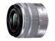 デジタル一眼カメラ用交換レンズ（シルバー）「H-FS1442A-S」