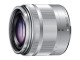 デジタル一眼カメラ用交換レンズ（シルバー）「H-FS35100-S」