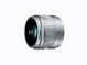 デジタル一眼カメラ用交換レンズ（シルバー）「H-H025-S」