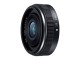 デジタル一眼カメラ用交換レンズ（ブラック）「H-H014A-K」