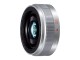 デジタル一眼カメラ用交換レンズ（シルバー）「H-H020A-S」