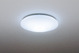 LEDシーリングライト「HH-CD0618D」