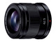 デジタル一眼カメラ用交換レンズ（ブラック）「H-HS043-K」