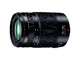 デジタル一眼カメラ用交換レンズ「H-HSA35100」