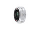 デジタル一眼カメラ用交換レンズ（ホワイト）「H-PS14042-W」