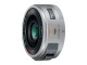 デジタル一眼カメラ用交換レンズ（シルバー）「H-PS14042-S」