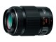 デジタル一眼カメラ用交換レンズ（ブラック）「H-PS45175-K」