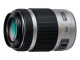 デジタル一眼カメラ用交換レンズ（シルバー）「H-PS45175-S」