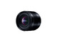 デジタル一眼カメラ用交換レンズ「H-X09」