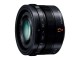 デジタル一眼カメラ用交換レンズ（ブラック）「H-X015-K」