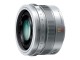デジタル一眼カメラ用交換レンズ（シルバー）「H-X015-S」