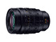 デジタル一眼カメラ用交換レンズ「H-X1025」