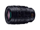 デジタル一眼カメラ用交換レンズ「H-X2550」