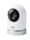 屋内スイングカメラ（ホワイト）「KX-HC600-W」