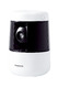 HDペットカメラ（ホワイト）「KX-HZN200-W」