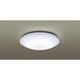 LEDシーリングライト「LGBZ0526」
