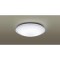 LEDシーリングライト「LGBZ0109」