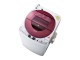 洗濯乾燥機（ピンク）「NA-FR80S7-P」