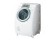 洗濯乾燥機（クリスタルグリーン）「NA-V81-G」