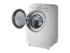洗濯乾燥機<左開きタイプ>（クリスタルホワイト）「NA-VR3500L-W」