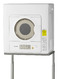 電気衣類乾燥機（ホワイト）「NH-D603-W」