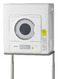 電気衣類乾燥機（ホワイト）「NH-D503-W」