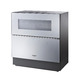 食器洗い乾燥機（シルバー）「NP-TZ300-S」
