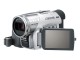 デジタルビデオカメラ（シルバー）「NV-GS120K-S」