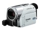 デジタルビデオカメラ（ホワイト）「NV-GS120K-W」