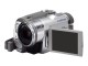 液晶デジタルビデオカメラ（シルバー）「NV-GS150-S」