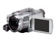 液晶デジタルビデオカメラ（シルバー）「NV-GS250-S」