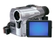 デジタルビデオカメラ（シルバー）「NV-GS50K-S」