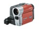 デジタルビデオカメラ（レッド）「NV-GS55K-R」