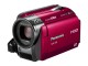 SD/HDDビデオカメラ（レッド）「SDR-H80-R」