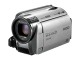 SD/HDDビデオカメラ（シルバー）「SDR-H80-S」