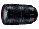 デジタル一眼カメラ用交換レンズ「S-E2470」