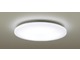 LEDシーリングライト「SNCX51120」