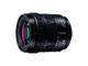 デジタル一眼カメラ用交換レンズ「S-R2060」