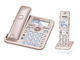 コードレス電話機（子機1台付き）（ピンクゴールド）「VE-GZ50DL-N」