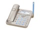 コードレス電話機（シャンパンゴールド）「VE-GD53D-N」