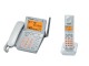 コードレス電話機（シルバー）「VE-GP52DL-S」
