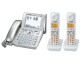 コードレス電話機（ホワイト）「VE-GP74DWE6」