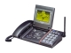 デジタルコードレス電話機（親機１台のみ）（グレー）「VE-PVC01L-H」