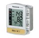 手くび　血圧計（シルバー調）「EW3039PP-S」