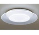 LEDシーリングライト（住宅照明）「LGC48100」