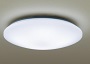 LEDシーリングライト（住宅照明）「LSEB1195」