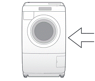 全自動洗濯機（クリスタルブルー）「NA-S81-A」