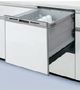 ビルトイン式電気食器洗機（ビルトイン食器洗い乾燥機）「NP-45MS7W」